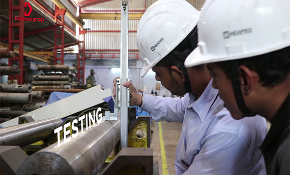 testing facility