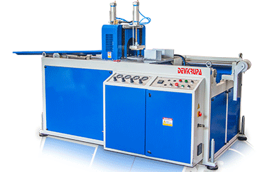 Pipe Cutting Machine