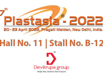 Logo-20e223