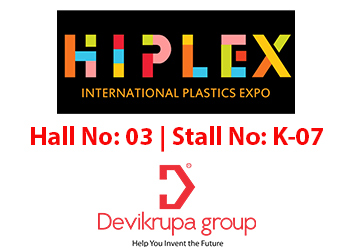 03-Hiplex-Expo